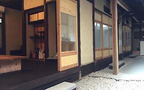 Kyoto Style Small Inn Iru